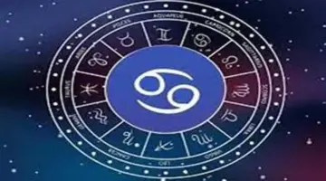 مفاجأة على الصعيد الاجتماعي تترقب مولود برج القوس اليوم